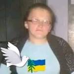 Наталя Титорчук Profile Picture