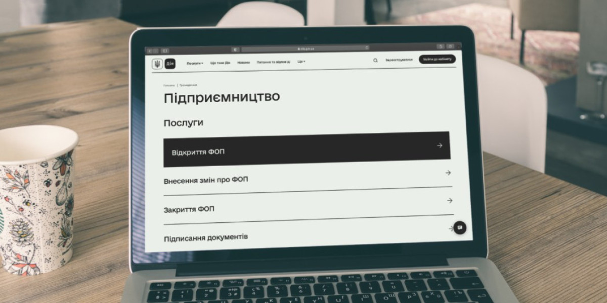 Какие нужны документы для оформления ФОП?