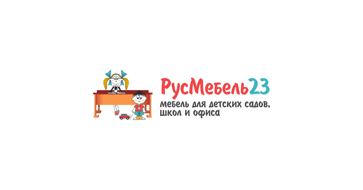 Мебель для детских садов, школ и офиса от производителя - Каталог продукции - Мебель для детского сада