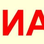 Информ Аналитик Profile Picture