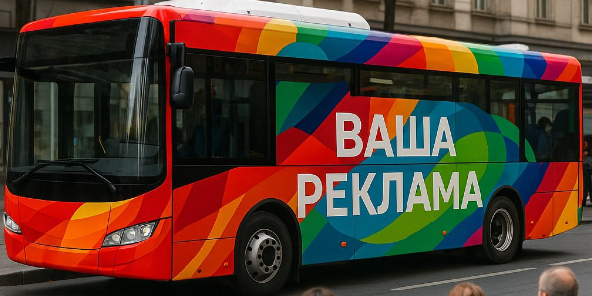 Транзитная реклама на транспорте: преимущества и недостатки