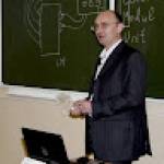 Алексей Пахомов Profile Picture