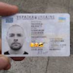 Алекс Paliivets Profile Picture